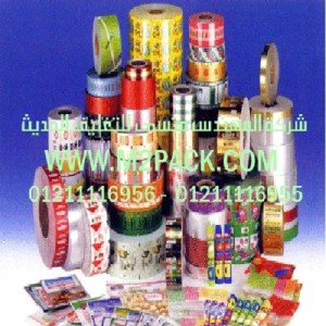 أفلام الشيرنك POF – PE – PVEV  التى نقدمها نحن شركة المهندس منسي للصناعات الهندسيه و توريد جميع مستلزمات التغليف الحديث -  ام تو باك