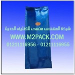 أكياس الوجبات الخفيفة موصولة الجانب التى نقدمها نحن شركة المهندس منسي للتغليف الحديث  -  ام تو باك