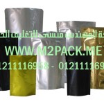 الأكياس الصغيرة المغلقة التى نقدمها نحن شركة المهندس منسي للصناعات الهندسيه و توريد جميع مستلزمات التغليف الحديث -  ام تو باك