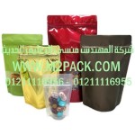 الاكياس القابلة للغلق مرة أخرى التي نقدمها نحن شركة المهندس منسي للصناعات الهندسيه و توريد جميع مستلزمات التغليف الحديث من مواد و خامات التعبئة والتغليف و ماكينات التعبئة والتغليف -  ام تو باك