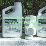 اللحام  الداخلي بالاندكشن التى نقدمها نحن شركة المهندس منسي للتغليف الحديث  -  ام تو باك