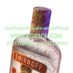 سيليف شرنك المطبوع المجسم التى نقدمها نحن شركة المهندس منسي للصناعات الهندسيه و توريد جميع مستلزمات التغليف الحديث - ام تو باك
