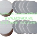 طبات البرشمة بالضغط الحساس التى نقدمها نحن شركة المهندس منسي للصناعات الهندسيه و توريد جميع مستلزمات التغليف الحديث -  ام تو باك