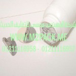 طبة برشمة الحاويات المصنوعة من تيريفثاليت البولي إثيلين – طبة ذهبية ذات مقاومة عالية – التى نقدمها نحن شركة المهندس منسي للصناعات الهندسيه و توريد جميع مستلزمات التغليف الحديث – ام تو باك