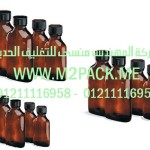 لحام دلتا - الزجاجة الزجاج التى نقدمها نحن شركة المهندس منسي للتغليف الحديث  -  ام تو باك