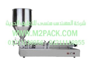 ماكينة التعبئة نصف الأوتوماتيكية – سلسلة الكاتشب موديلM2pack.com  GFB التى نقدمها نحن شركة المهندس منسي للصناعات الهندسيه و توريد جميع مستلزمات التغليف الحديث من مواد و خامات التعبئة و التغليف و ماكينات التعبئة والتغليف -  ام تو باك 
