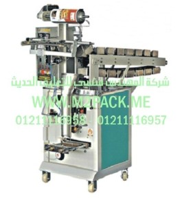 ماكينة التغليف نصف الأوتوماتيكية موديلM2pack.com  SJ – 320  التى نقدمها نحن شركة المهندس منسي للصناعات الهندسيه و توريد جميع مستلزمات التغليف الحديث من مواد و خامات التعبئة و التغليف و ماكينات التعبئة والتغليف -  ام تو باك