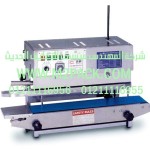 ماكينة اللحام الرأسية موديل M2pack.com CC – 6202 التى نقدمها نحن شركة المهندس منسي للتغليف الحديث  -  ام تو باك