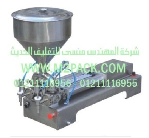 ماكينة تعبئة السائل موديل m2pack.com G1WGD التي نقدمها نحن شركه المهندس منسي للتغليف الحديث و الصناعات الهندسيه -  ام تو باك