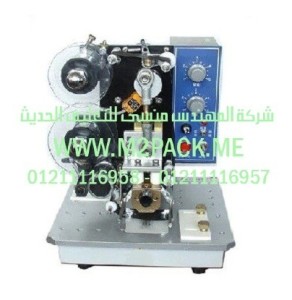 ماكينة طباعة الكود موديلM2pack.com  FY – RMI التى نقدمها نحن شركة المهندس منسي للصناعات الهندسيه و توريد مستلزمات مصانع التغليف الحديث من  خامات التعبئة و التغليف و ماكينات التعبئة والتغليف -  ام تو باك