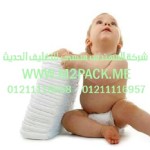 اللواصق الحساسة للضغط التي نقدمها نحن شركة المهندس منسي للصناعات الهندسيه و توريد جميع مستلزمات التغليف الحديث من مواد و خامات التعبئة والتغليف و ماكينات التعبئة والتغليف -  ام تو باك