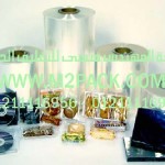 بولي بروبلين التي نقدمها نحن شركه المهندس منسي للتغليف الحديث و الصناعات الهندسيه - ام تو باك