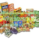 ترقيق لواصق التغليف التي نقدمها نحن شركة المهندس منسي للصناعات الهندسيه و توريد جميع مستلزمات التغليف الحديث من مواد و خامات التعبئة والتغليف و ماكينات التعبئة والتغليف - ام تو باك