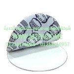 سدادة  حشوه لحام الاندكشن التي نقدمها نحن شركة المهندس منسي للصناعات الهندسيه وتوريد جميع مستلزمات التغليف الحديث من مواد وخامات التعبئة والتغليف وماكينات التعبئة والتغليف -  ام تو باك