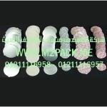 غطاء لحام الاندكشن التي نقدمها نحن شركة المهندس منسي للصناعات الهندسيه وتوريد جميع مستلزمات التغليف الحديث من مواد وخامات التعبئة والتغليف وماكينات التعبئة والتغليف - ام تو باك 