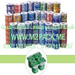 فيلم لحام الغطاء التي نقدمها نحن شركه المهندس منسي للتغليف الحديث و الصناعات الهندسيه -  ام تو باك