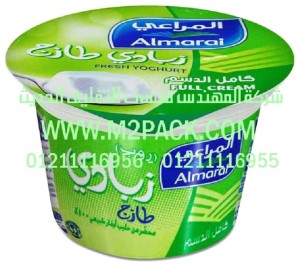 أغطية أكواب الزبادي التى نقدمها نحن شركة المهندس منسي للصناعات الهندسيه و توريد جميع مستلزمات التغليف الحديث –  ام تو باك