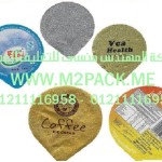 أغطية أكواب الزبادي التى نقدمها نحن شركة المهندس منسي للصناعات الهندسيه و توريد جميع مستلزمات التغليف الحديث – ام تو باك