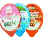 الغطاء المجسم التي نقدمها نحن شركه المهندس منسي للتغليف الحديث و الصناعات الهندسيه –  ام تو باك