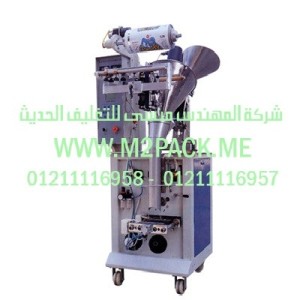 ماكينة تعبئة البودرة الأوتوماتيكية موديلM2pack.com  SJ – 240 التى نقدمها نحن شركة المهندس منسي للصناعات الهندسيه و توريد مستلزمات مصانع التغليف الحديث من  خامات التعبئة و التغليف و ماكينات التعبئة والتغليف -  ام تو باك