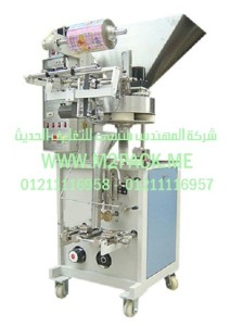 ماكينة تغليف الحبوب الأوتوماتيكية موديلM2pack.com  SJ – 240 A التى نقدمها نحن شركة المهندس منسي للصناعات الهندسيه و توريد جميع مستلزمات التغليف الحديث من مواد و خامات التعبئة و التغليف و ماكينات التعبئة والتغليف -  ام تو باك