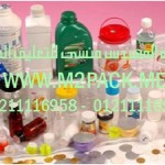 طبات اللحام بالاندكشن التي نقدمها نحن شركة المهندس منسي للصناعات الهندسيه وتوريد جميع مستلزمات التغليف الحديث من مواد وخامات التعبئة والتغليف وماكينات التعبئة والتغليف –  ام تو باك