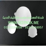 طبة لحام الألمونيوم للزجاج نحن شركة المهندس منسي للتغليف الحديث و الصناعات الهندسيه – ام تو باك