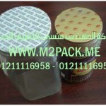 طبة لحام الاندكشن لموادPE – PET – PVC  والزجاجات الزجاجية – القوارير والقنينات الزجاجية- وغيرها من المنتجات المختلفة التي نقدمها نحن شركة المهندس منسي للصناعات الهندسيه – ام تو باك