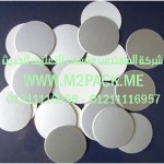 طبة لحام الاندكشن PE التي نقدمها نحن شركة المهندس منسي للصناعات الهندسيه وتوريد جميع مستلزمات التغليف الحديث من مواد وخامات التعبئة والتغليف وماكينات التعبئة والتغليف –  ام تو باك