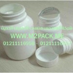 طبة لحام الاندكشن PP التي نقدمها نحن شركة المهندس منسي لتوريد جميع مستلزمات التغليف الحديث من مواد التعبئة والتغليف والصناعات الهندسيه – ام تو باك