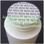 طبة لحام الاندكشن التي نقدمها نحن شركة المهندس منسي لتوريد جميع مستلزمات التغليف الحديث من مواد التعبئة و التغليف و الصناعات الهندسيه – ام تو باك