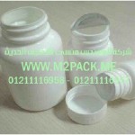 طبة لحام الاندكشن (ملحومة) التي نقدمها نحن المهندس منسي للتغليف الحديث والصناعات الهندسيه –  ام تو باك