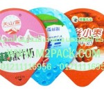 غطاء رقائق الألمونيوم التي نقدمها نحن شركة المهندس منسي للصناعات الهندسيه و توريد جميع مستلزمات التغليف الحديث من مواد و خامات التعبئة و التغليف و ماكينات التعبئة و التغليف – ام تو باك