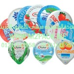 غطاء رقائق الألمونيوم التي نقدمها نحن المهندس منسي للتغليف الحديث والصناعات الهندسيه –  ام تو باك