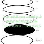 غطاء – طبة الاندكشن موديل EM-77AP M2PACK.COM التي نقدمها نحن شركة المهندس المنسي للتغليف الحديث و الصناعات الهندسيه – ام تو باك