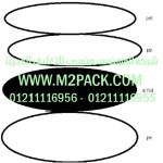 غطاء – طبة الاندكشن موديلm2pack.com Mi-5700 التي نقدمها نحن شركة المهندس منسي للصناعات الهندسيه وتوريد مستلزمات مصانع التغليف الحديث من خامات التعبئة والتغليف وماكينات التعبئة والتغليف – ام تو باك