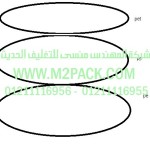 غطاء – طبة الاندكشن موديلm2pack.com MH7509 التي نقدمها نحن شركة المهندس منسي للصناعات الهندسيه وتوريد مستلزمات مصانع التغليف الحديث من خامات التعبئة والتغليف وماكينات التعبئة والتغليف – ام تو باك