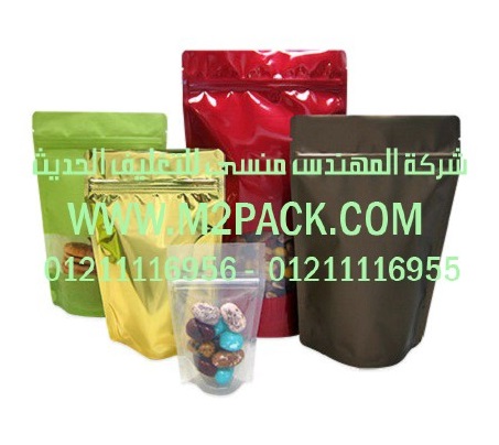 الاكياس القابلة للغلق مرة أخرى التي نقدمها نحن شركة المهندس منسي للصناعات الهندسيه و توريد جميع مستلزمات التغليف الحديث من مواد و خامات التعبئة والتغليف و ماكينات التعبئة والتغليف -  ام تو باك