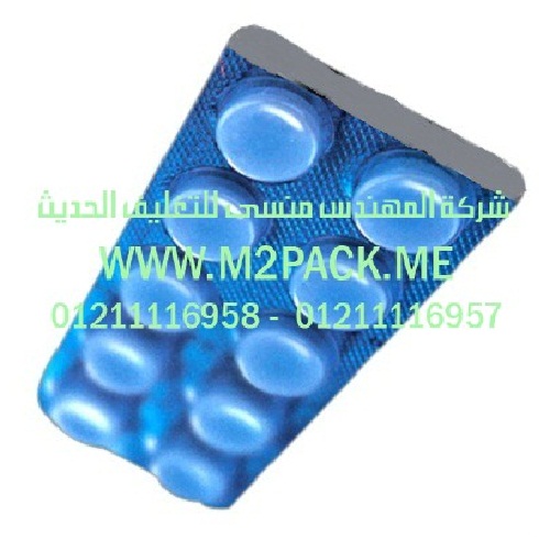 الرقائق الحرارية المجسمة التى نقدمها نحن شركة المهندس منسي للتغليف الحديث  -  ام تو باك