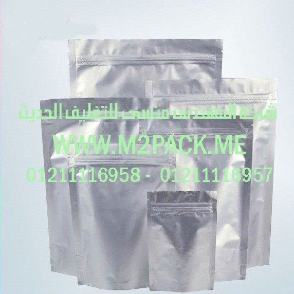 الكيس المركبة لتعبئة المواد الغذائية نحن شركة المهندس منسي للتغليف الحديث و الصناعات الهندسيه -  ام تو باك
