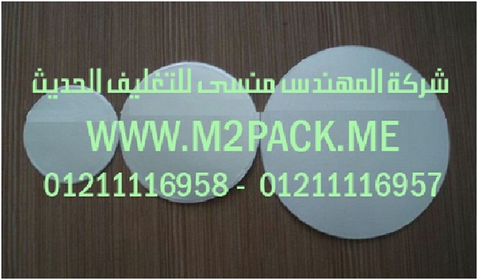 غطاء طبة الاندكشن للزجاجة – القارورة والقنية - الزجاج التى نقدمها نحن شركة المهندس منسي للتغليف الحديث  -  ام تو باك  