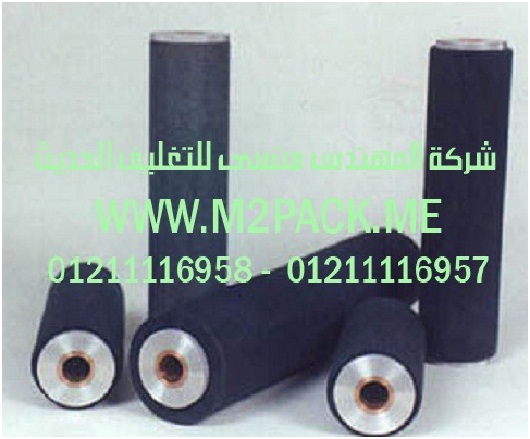 كارتدج الجسم الألومنيوم التى نقدمها نحن شركة المهندس منسي للتغليف الحديث  -  ام تو باك