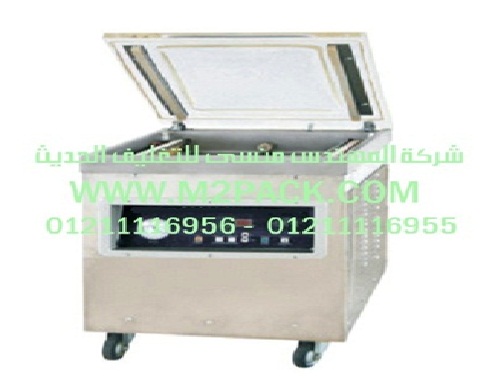 ماكينة التغليف السطحية بتفريغ الهواء موديل M2PACK.COM DZ 300 – 2D التي نقدمها نحن شركة المهندس منسي لتوريد جميع مستلزمات التغليف الحديث من مواد التعبئة و التغليف و الصناعات الهندسيه - ام تو باك