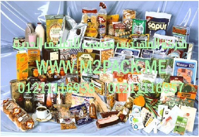 ترقيق لواصق التغليف التي نقدمها نحن شركة المهندس منسي للصناعات الهندسيه و توريد جميع مستلزمات التغليف الحديث من مواد و خامات التعبئة والتغليف و ماكينات التعبئة والتغليف -  ام تو باك